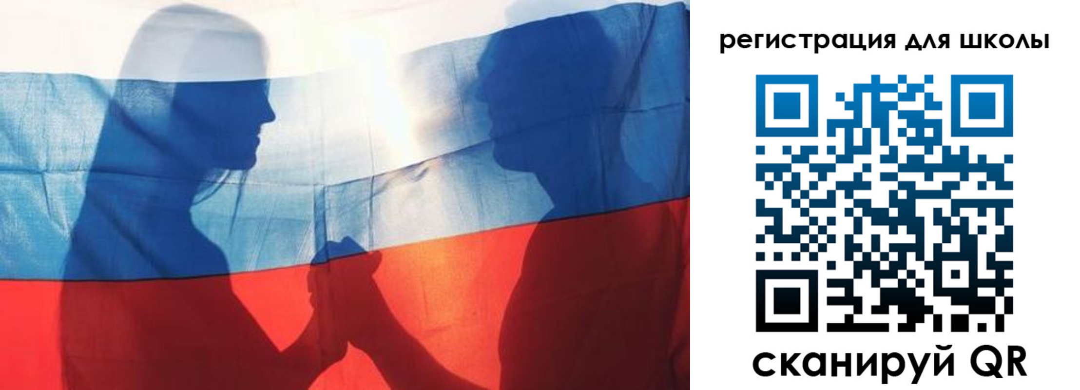 миграционный учет в Беломорске